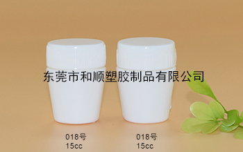 HDPE保健品塑料圓瓶018號15cc