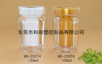 150ml蟲草藏紅花高透方瓶 HS-Z0074包裝瓶